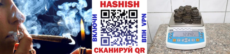 Наркотические вещества Миллерово гидра как зайти  Меф  Гашиш  Канабис 