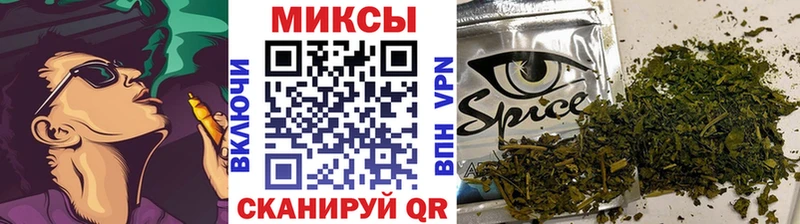 Бутират вода Миллерово