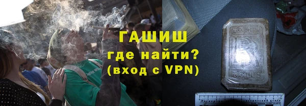 метадон Магадан