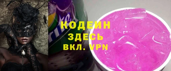 круглые Магас