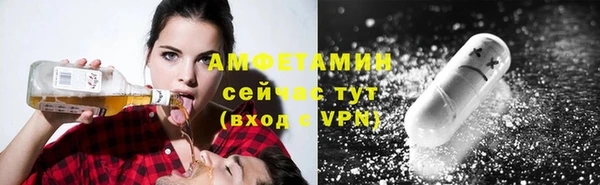 мет Майский