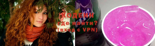 метадон Магадан
