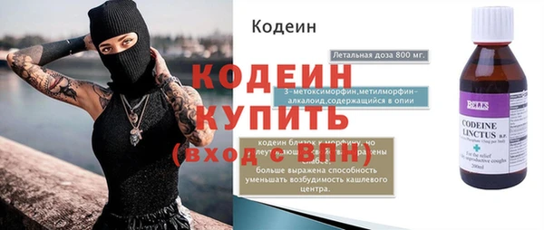 круглые Магас