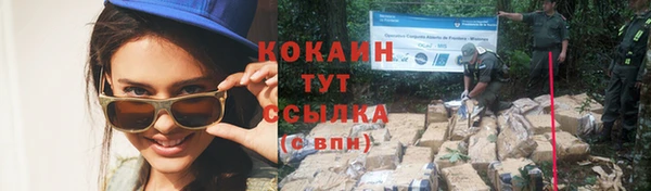 метадон Магадан