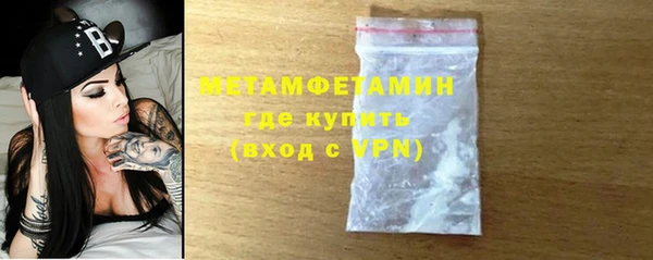 мет Майский