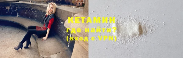 МДПВ Медногорск