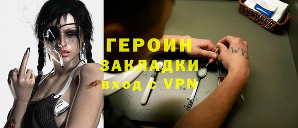 PSILOCYBIN Ачинск
