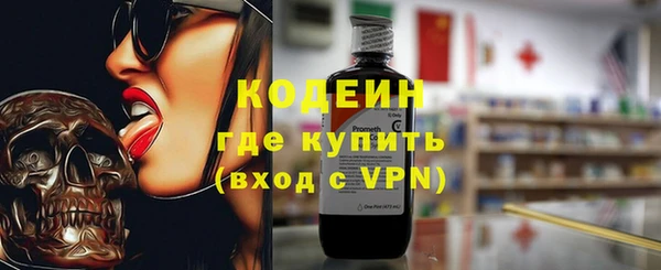 круглые Магас