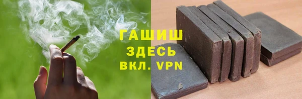 круглые Магас