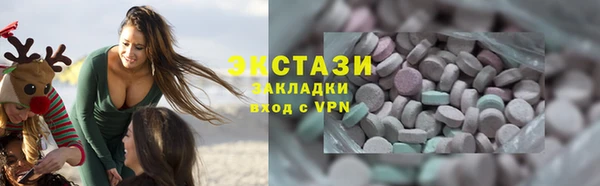 МДПВ Медногорск
