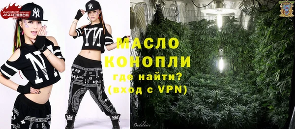 мет Майский