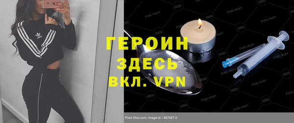 мет Майский