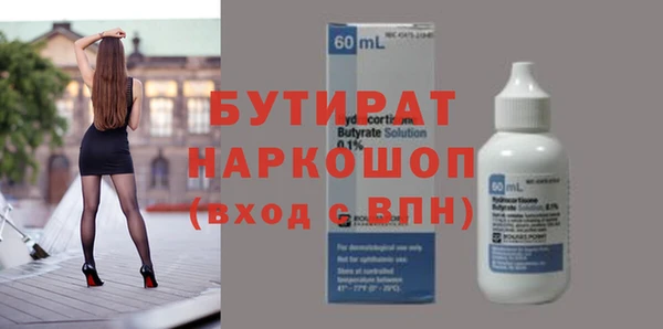 метадон Магадан