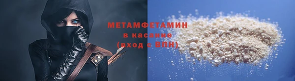 круглые Магас