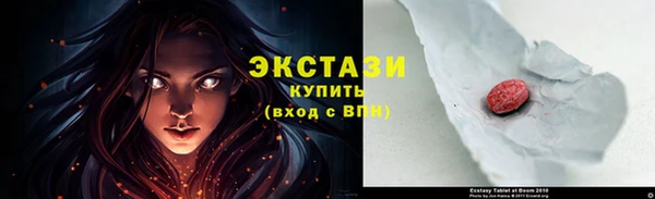 МДПВ Медногорск