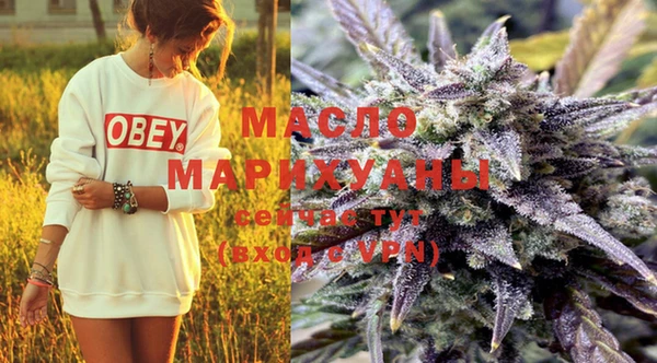 мет Майский
