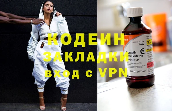 круглые Магас