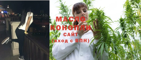 круглые Магас