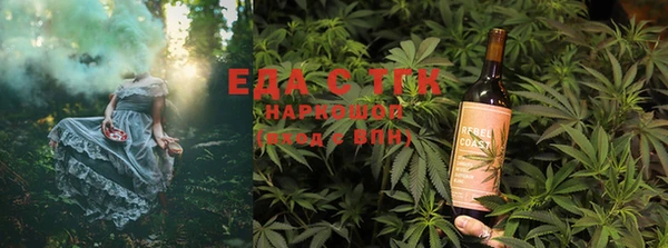 круглые Магас