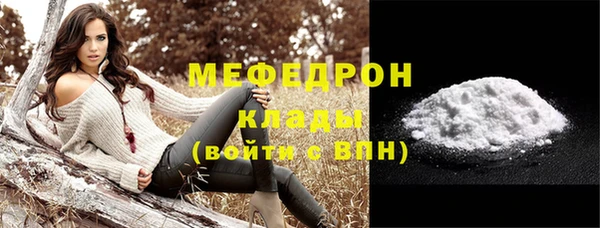 метадон Магадан