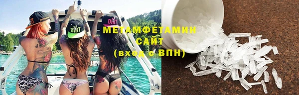мет Майский