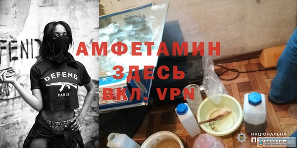 метадон Магадан