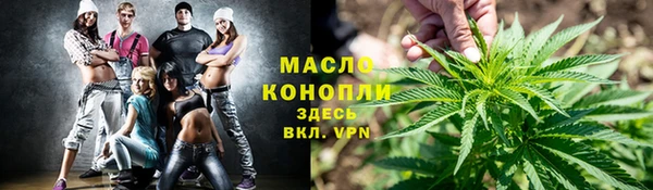 круглые Магас