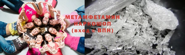 мет Майский