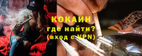 метадон Магадан
