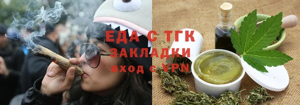 мет Майский