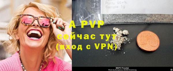 круглые Магас