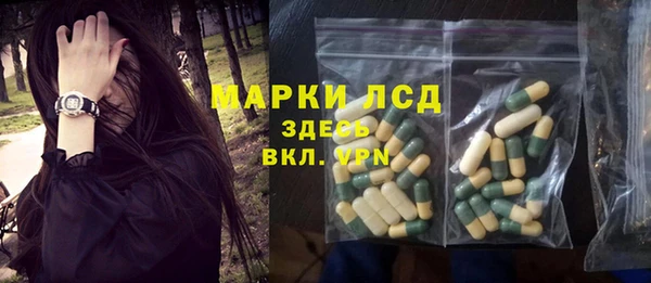 МДПВ Медногорск