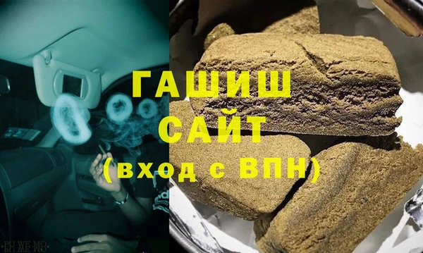метадон Магадан