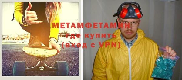 круглые Магас