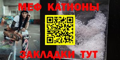мдпв Кинель