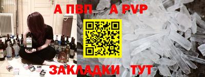 герыч Аргун