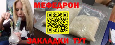 трава Кимры