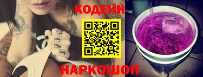 мефедрон мука Кингисепп
