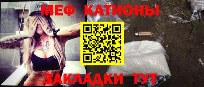 apvp Апшеронск