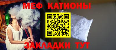 мдпв Кинель