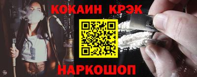 трава Кимры