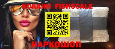 apvp Апшеронск