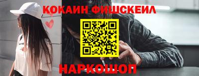 трава Кимры