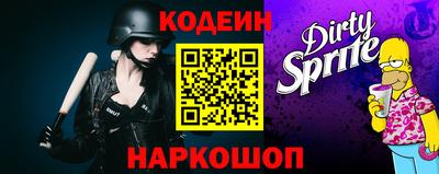 мдпв Кинель