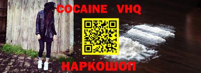 трава Кимры