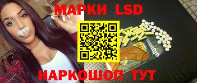 мдпв Кинель