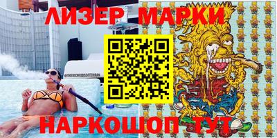 мефедрон мука Кингисепп