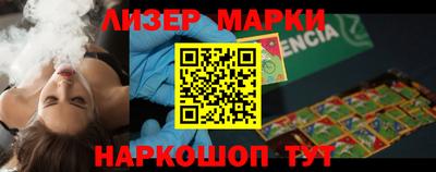 мефедрон мука Кингисепп