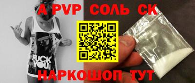 мдпв Кинель