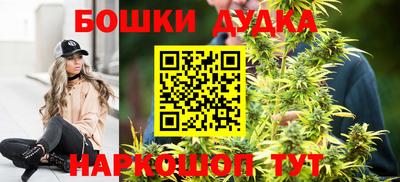 мефедрон мука Кингисепп